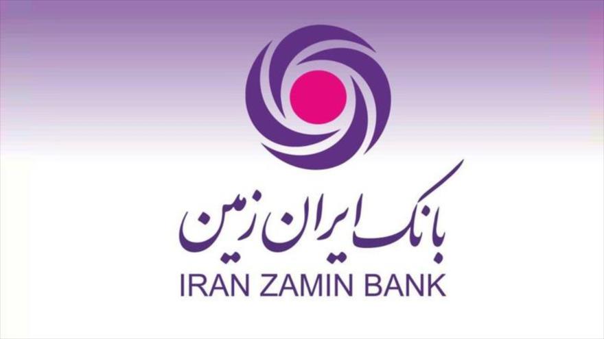 شروع جشنواره پایانه‌های فروشگاهی بانک ایران زمین